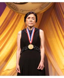 Chieko Asakawa at the National Inventors Hall of Fame Induction Ceremony