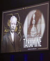 Jokichi Takamine tribute at National Inventors Hall of Fame Induction Ceremony