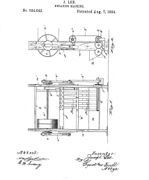 U.S. Patent No. 524,042